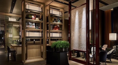 Hyatt Centric Kanazawa 